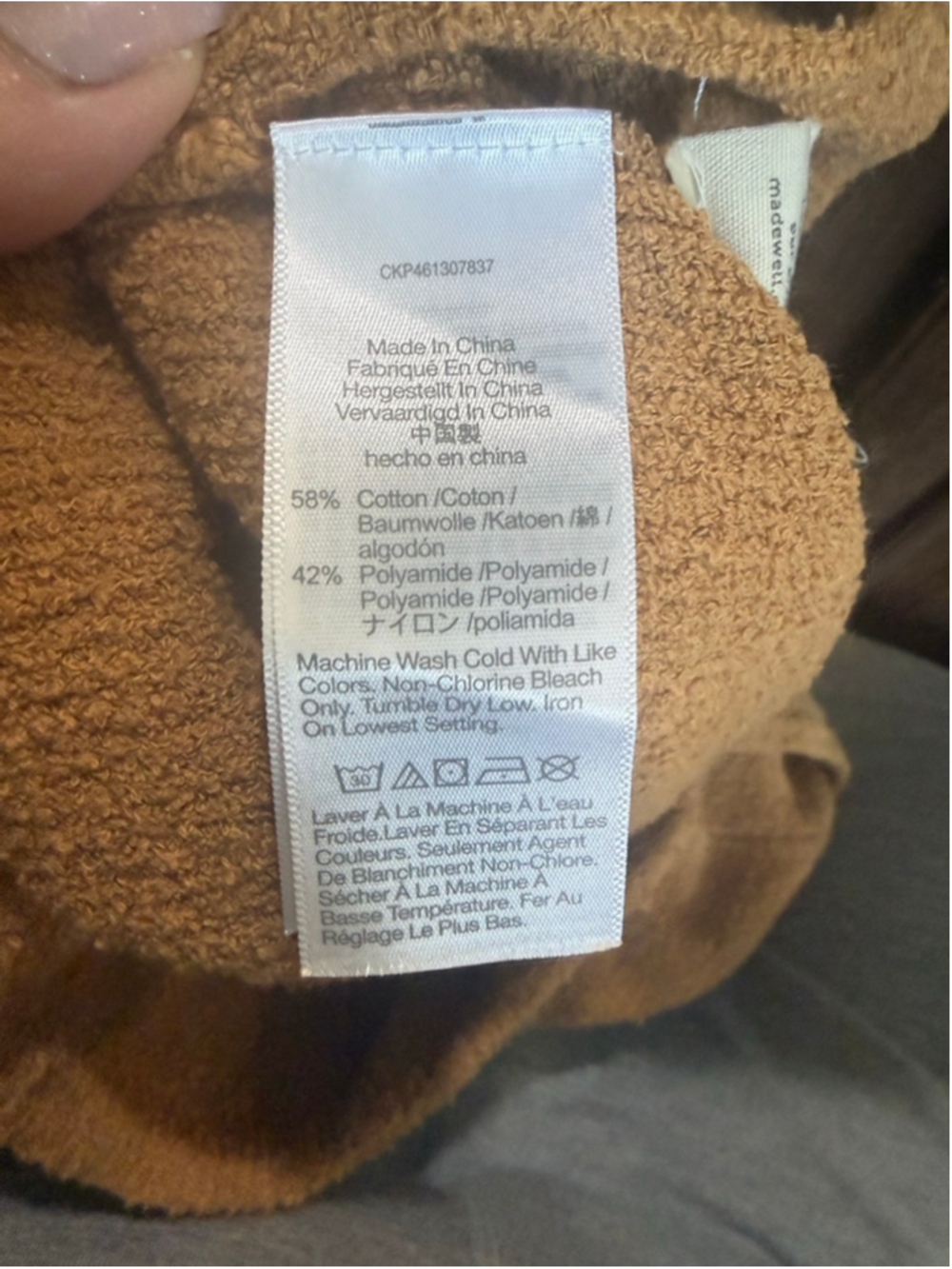 Women's Madewell Brown Knit Pull-On Shorts XXS - Picture 6 of 10